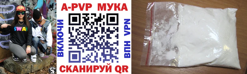Метамфетамин Усолье