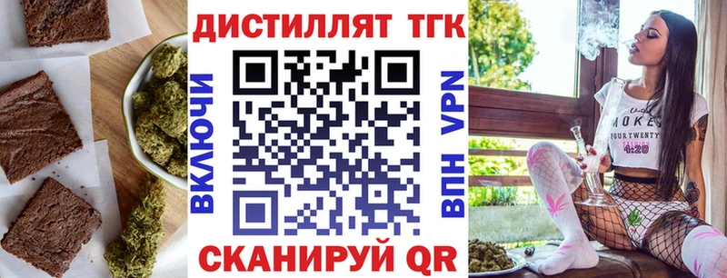 купить наркоту  Усолье  Еда ТГК конопля 