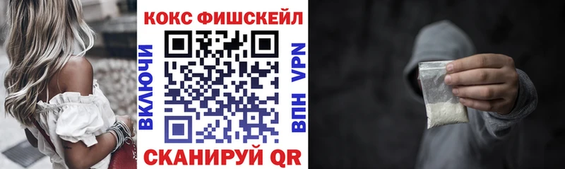 Кокаин 98%  Усолье 