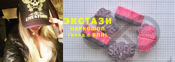 гидропоника Медногорск
