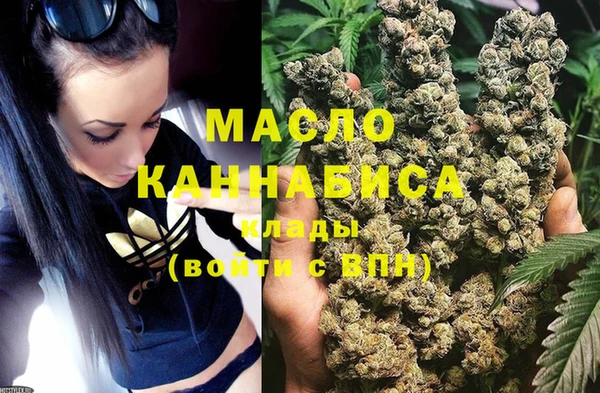 амфетамин Медвежьегорск