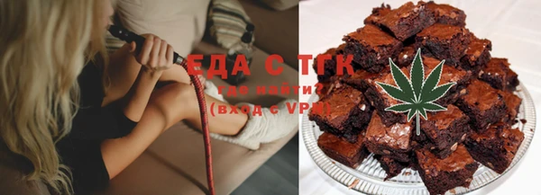 соль курить ск Михайлов