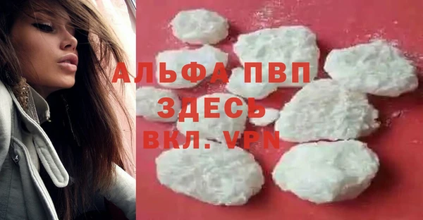 гидропоника Медногорск