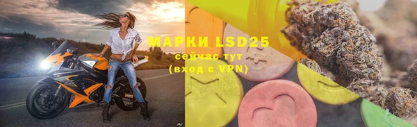 MDMA Premium VHQ Мегион