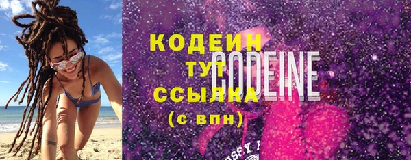 гидропоника Медногорск