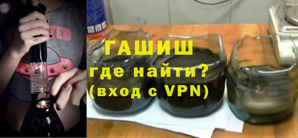 гидропоника Медногорск