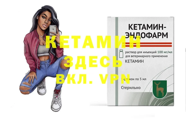 амфетамин Медвежьегорск