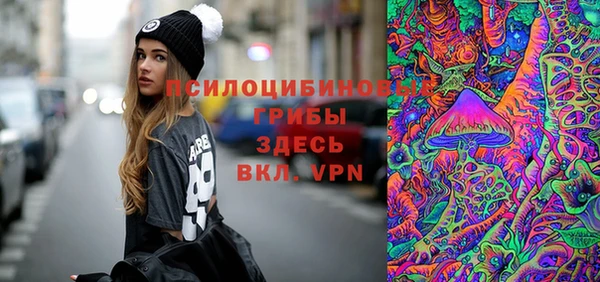 MDMA Premium VHQ Мегион