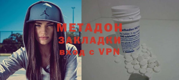 Альфа ПВП Михайловка