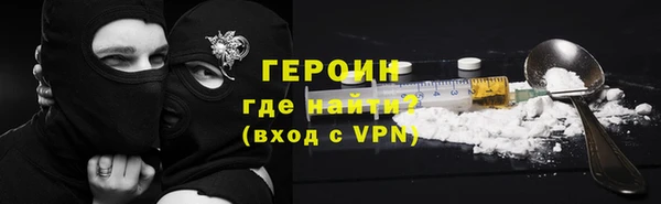 Альфа ПВП Михайловка