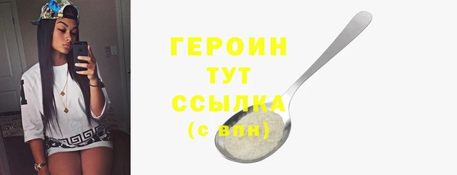 сатива Михайловск