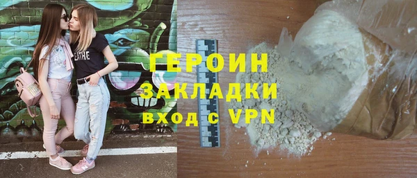 сатива Михайловск