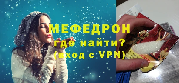 гидропоника Медногорск