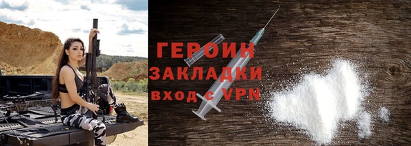 MDMA Premium VHQ Мегион