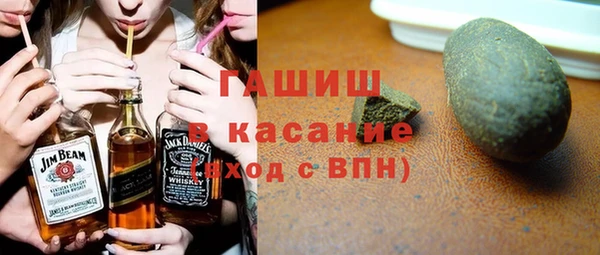 амфетамин Медвежьегорск