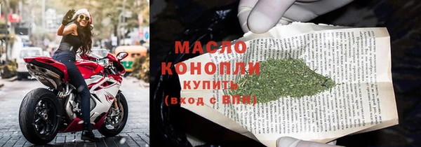 сатива Михайловск