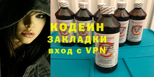 MDMA Premium VHQ Мегион