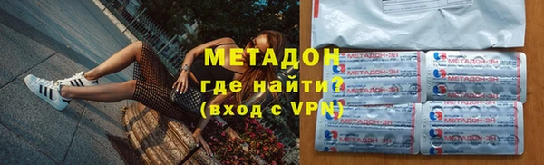 сатива Михайловск