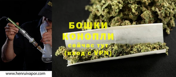 Альфа ПВП Михайловка
