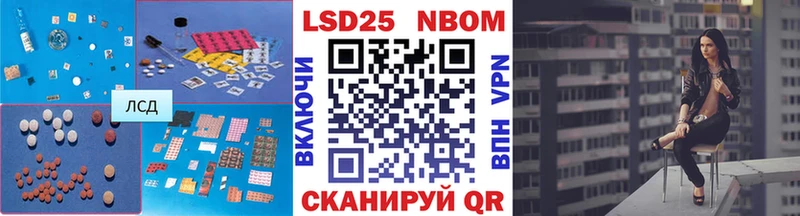 даркнет сайт Усолье ЛСД экстази кислота